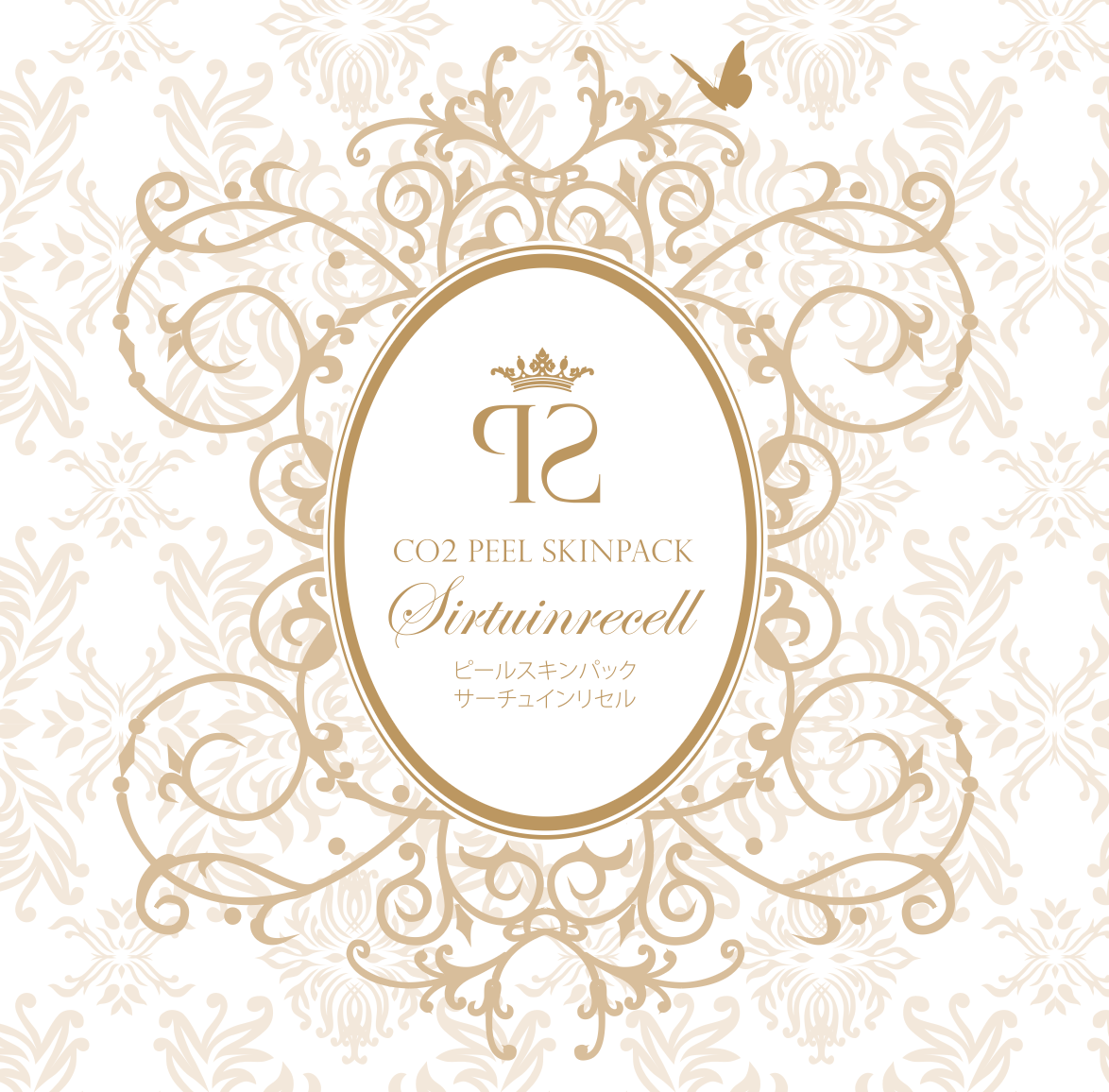 Sirtuinrecell CO2 PEEL SKINPACK